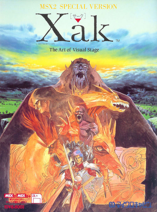 Cover for Xak: The Art of Visual Stage.