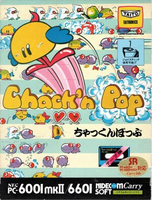 Cover for Chack'n Pop.