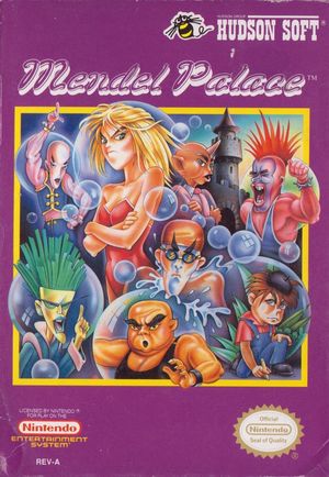 Cover for Mendel Palace.