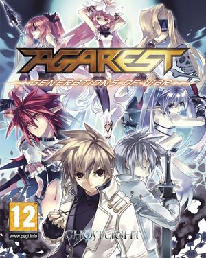 Cover for Record of Agarest War.