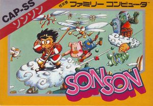 Cover for SonSon.