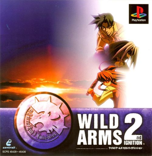 Cover for Wild Arms 2.