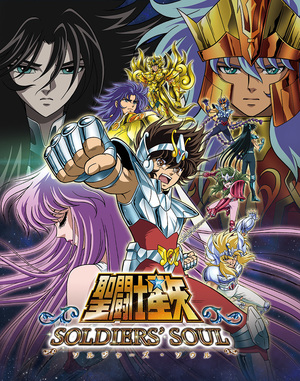 Cover for Saint Seiya: Soldiers' Soul.