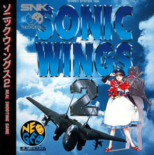 Cover for Aero Fighters 2.