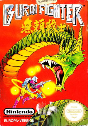 Cover for Burai Fighter.