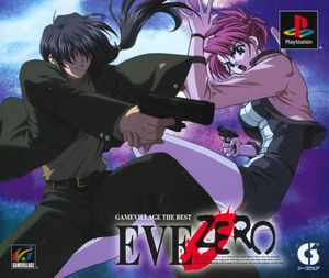 Cover for Eve Zero.
