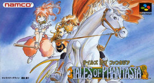 Cover for Tales of Phantasia.
