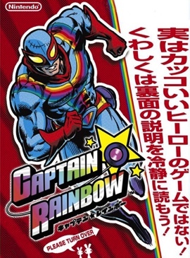 Cover for Captain Rainbow.