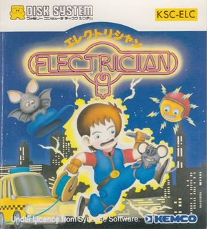 Cover for Electrician.