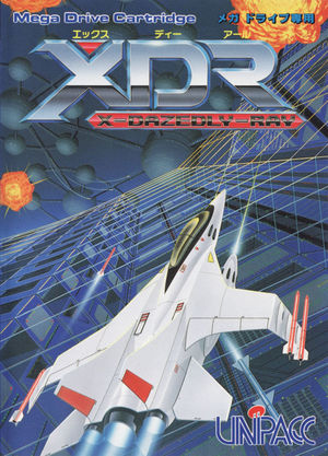 Cover for XDR.