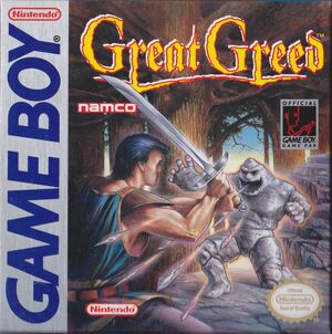 Cover for Great Greed.