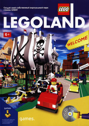 Cover for Legoland.