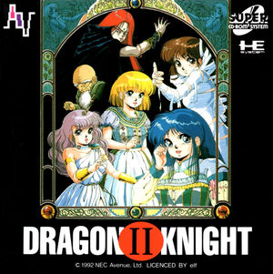 Cover for Dragon Knight II.