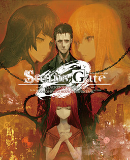 Cover for STEINS;GATE 0.