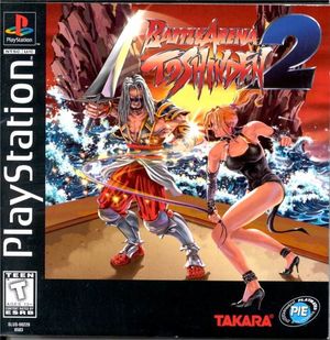 Cover for Battle Arena Toshinden 2.