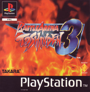Cover for Battle Arena Toshinden 3.