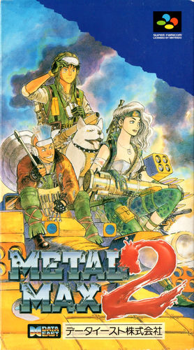 Cover for Metal Max 2.