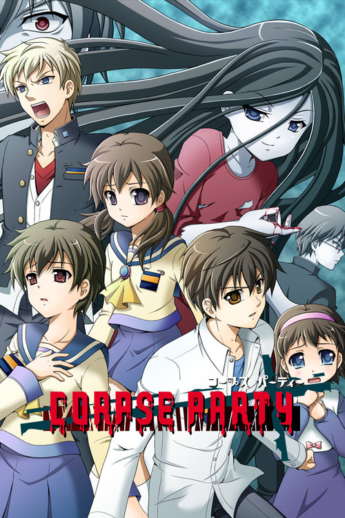 Cover for Corpse Party: Blood Covered.