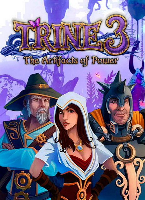 Cover for Trine 3: The Artifacts of Power.