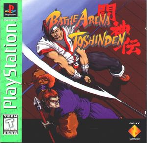 Cover for Battle Arena Toshinden.