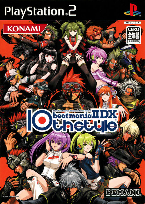 Cover for Beatmania IIDX 10th Style.