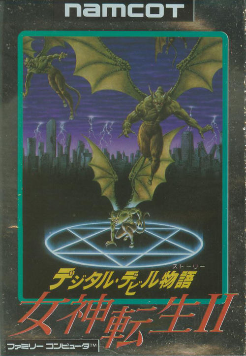 Cover for Digital Devil Story: Megami Tensei II.