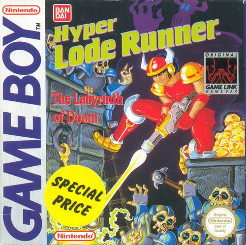 Cover for Hyper Lode Runner.