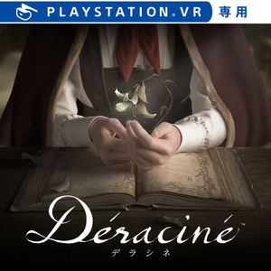 Cover for Déraciné.