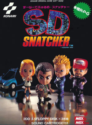 Cover for SD Snatcher.