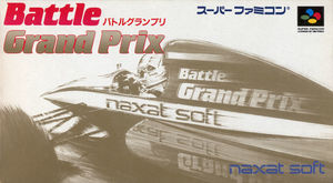 Cover for Battle Grand Prix.