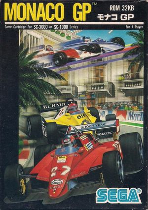 Cover for Monaco GP.