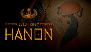 Cover for Quest room: Hanon.