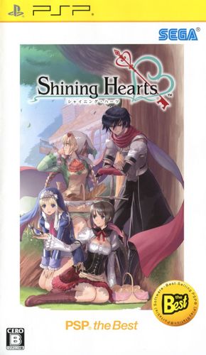 Cover for Shining Hearts.