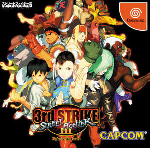 Cover for Street Fighter III: 3rd Strike.