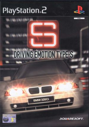 Cover for Driving Emotion Type-S.