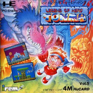 Cover for Legend of Hero Tonma.
