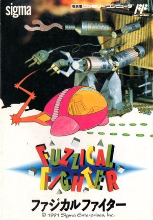 Cover for Fuzzical Fighter.