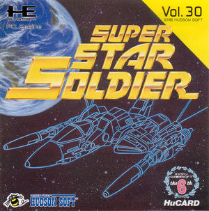 Cover for Super Star Soldier.