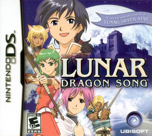 Cover for Lunar: Dragon Song.
