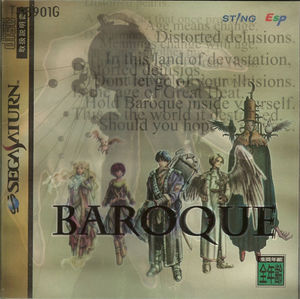 Cover for Baroque.