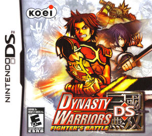 Cover for Dynasty Warriors DS: Fighter's Battle.