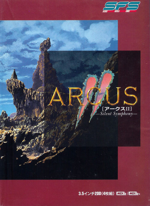 Cover for Arcus II: Silent Symphony.