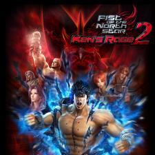 Cover for Fist of the North Star: Ken's Rage 2.