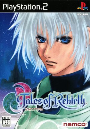 Cover for Tales of Rebirth.