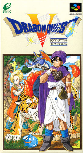 Cover for Dragon Quest V: Hand of the Heavenly Bride.