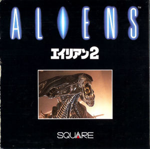 Cover for Aliens: Alien 2.