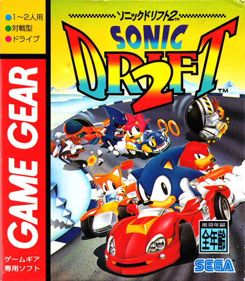 Cover for Sonic Drift 2.