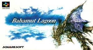 Cover for Bahamut Lagoon.