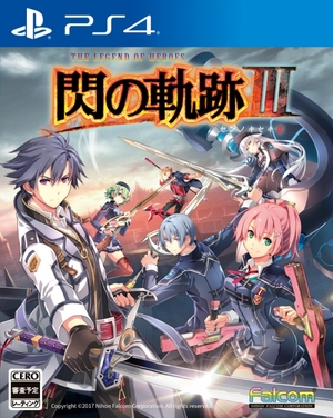 Cover for The Legend of Heroes: Trails of Cold Steel III.