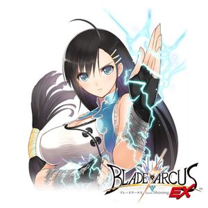 Cover for Blade Arcus from Shining: Battle Arena.